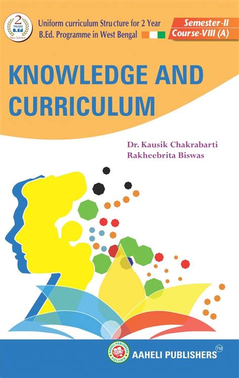 Knowledge And Curriculum English Version Aaheli Publishers