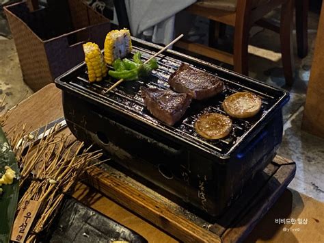 대구 동성로 이자카야 오호리준 본점 야끼니꾸 우설 맛집 네이버 블로그