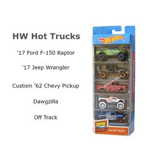 Hot Wheels Car Gift Pack 5 Vehicles Per Pack Shopee Malaysia