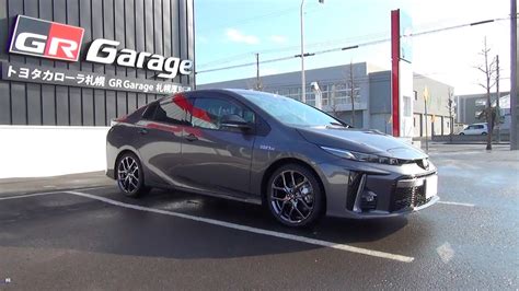 Toyota Prius Phv Gr Sport