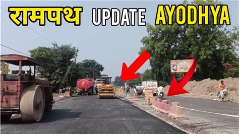 Ayodhya Ram Path Road Widening Project Update Ayodhya Ram Mandir