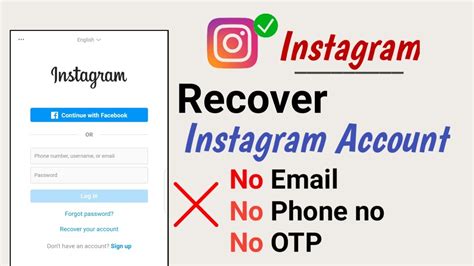 How To Recover Instagram Account Without Email And Phone Number