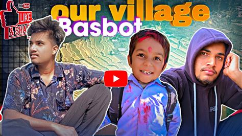 धेरै पछि गाउँ आइयो 🥰 Rajeshgiri7 Nepali Vlog Village Life Youtube