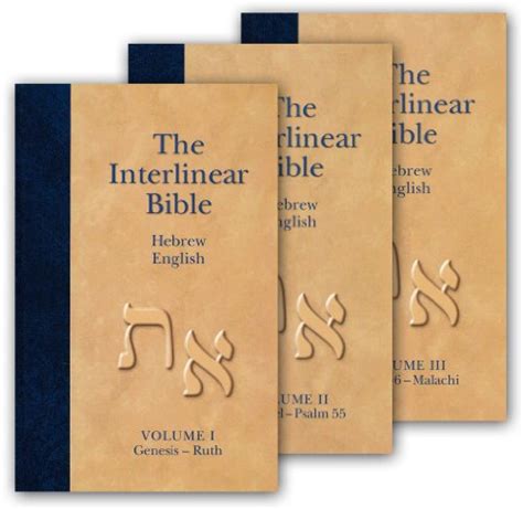 Hebrew greek interlinear bible online - polebear