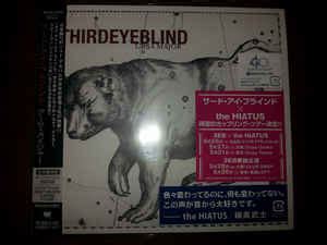 Third Eye Blind - Ursa Major (2010, Digipak, CD) | Discogs