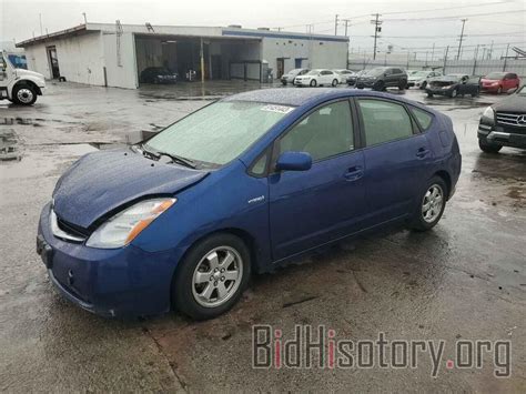 Report JTDKB20U687801682 TOYOTA PRIUS 2008 BLUE HYBRID ENGINE - price ...