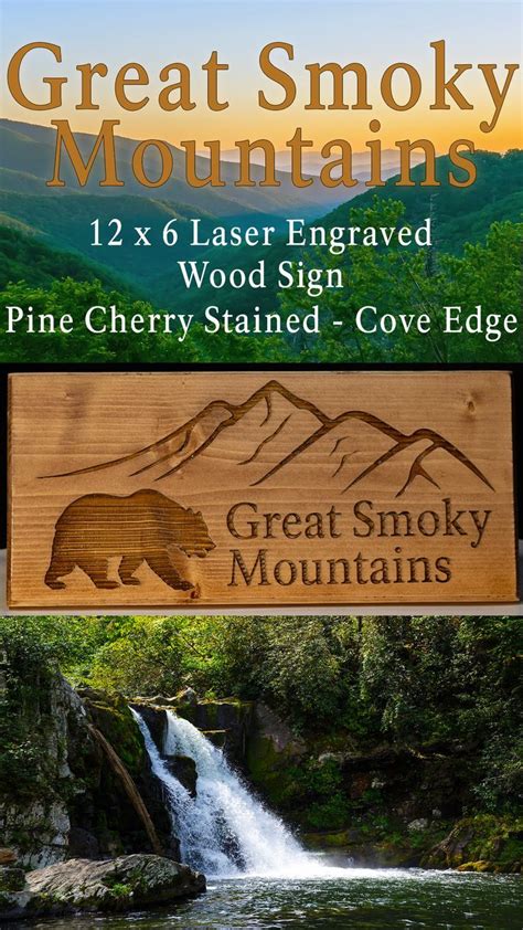 Great Smoky Mountains Wood Sign Laser Engraved Cherry Stained