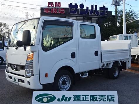 Used NISSAN ATLAS TRUCK DOUBLE CAB LONG SUPERLOW For Sale Search