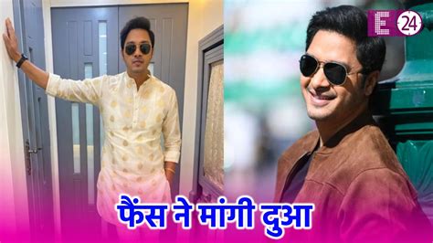 Shreyas Talpade को हार्ट अटैक आते ही टेंशन में फैंस मांगी दुआएं