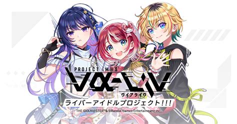 Vα Livヴイアライヴ 【公式】アイドルマスター ポータル（アイマス）