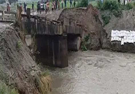 The Bridge Over Gandaki River Collapsed बिहार के सीवान जिले में गंडकी नदी पर बना पुल गिरा