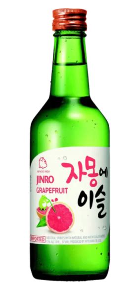 12 Best Soju Flavors To Drink