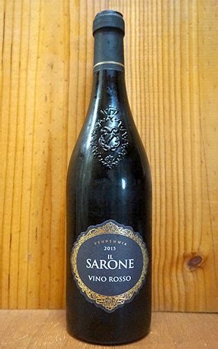 Mgm Il Sarone Mgm Mondo