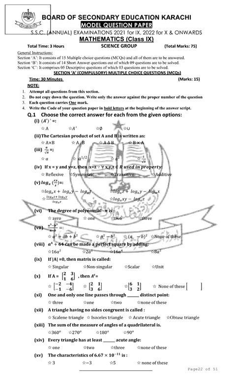 Ssc Model Paper Karachi Board Page No 24 Of 53