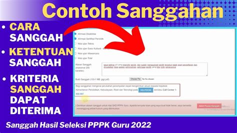 Contoh Sanggahan Cara Sanggah Kriteria Sanggah Yang Dapat Diterima