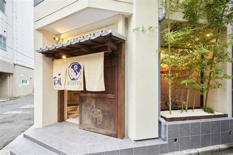 Tea Ceremony with Kimono Experience in Tokyo (Includes Free Kimono Rental) - Tea Ceremony Japan ...