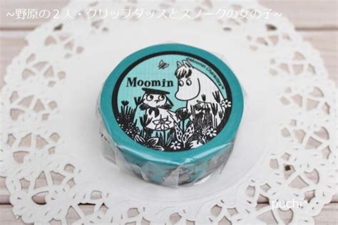 廃盤・moomin 野原の2人・クリップダッスとスノークの女の子 ムーミンマスキングテープ マスキングテープ Puchi 通販｜creema