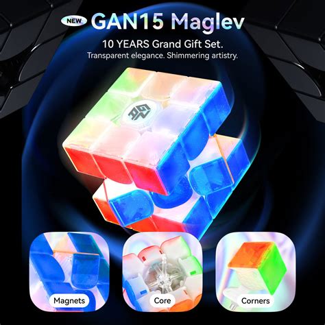 gan maglev ten years grand gift set gancube official website