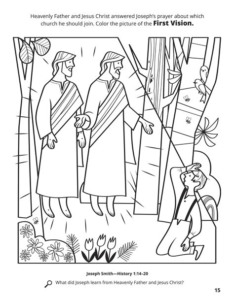 The First Vision