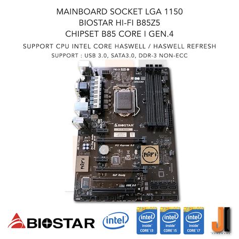 Mainboard Biostar Hi Fi B85Z5 LGA1150 รองรบ Intel Core i Gen 4XXX