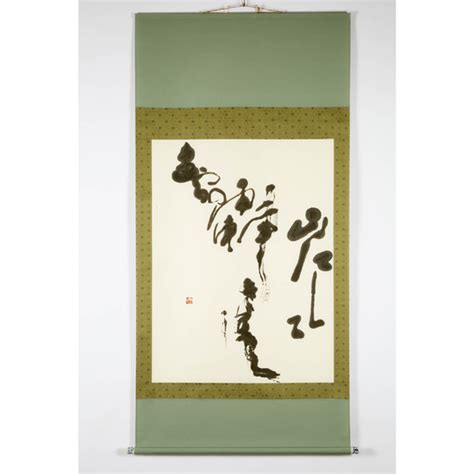 L’Artothèque Collection of Japanese Calligraphy & Paintings in...