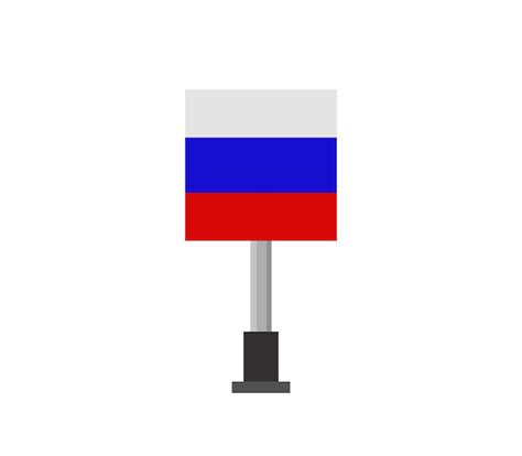 Premium Vector Russian Flag