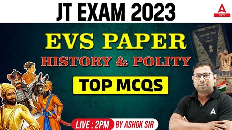 Junior Teacher Classes EVS Class Top MCQs By Ashok Sir YouTube