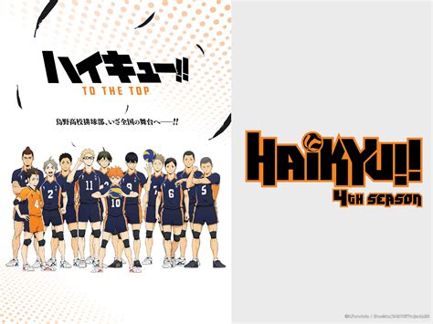 Prime Video Haikyu 4th Season