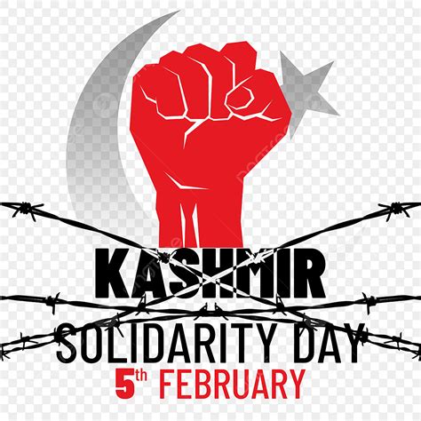 Kashmir Solidarity Day Logo Royalty Free Vector Image Hot Sex Picture