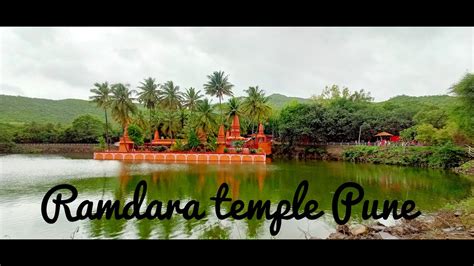 Ramdara Temple Pune Beautiful Temples In Pune Must Visit Temples