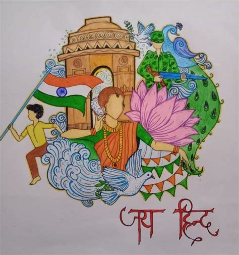 Independence Day Republic Day Drawing Painting Sketch Dp Image