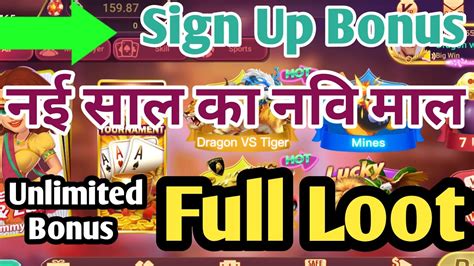 New Rummy Best Rummy App Sign Up Bonus Rummy App Se Paisa Kaise