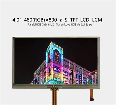 LQ058T5DG31 Sharp 5 8 Inch TFT LCD Display 480x240 Parallel RGB LCD