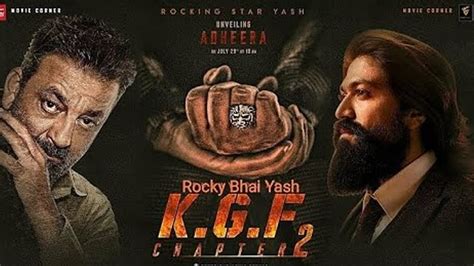 Kgf Chapter 2 News Kgf 2 Trailer Kgf Chapter 2 Latest Update Kgf