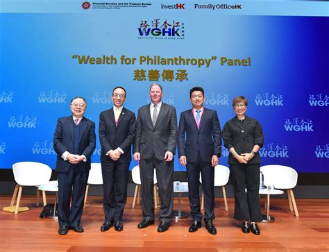 Wealth For Good In Hong Kong Summit Demonstrates City Status As World