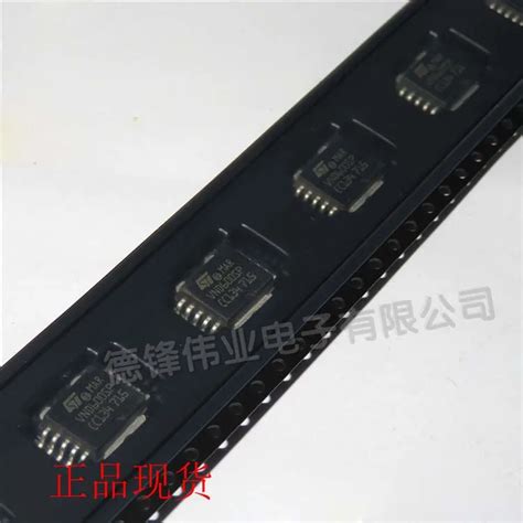 10PCS/LOT VND600SP VND600 VND600SPTR E HSOP10 RELAY SSR 2CH 36V POWERSO ...