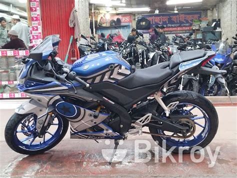 Yamaha R V Indo Fi Oneplus For Sale Malibag Bikroy