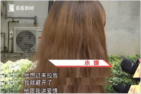 一路尾随骚扰！女子遭陌生男子非礼大喊“救命”凤凰网