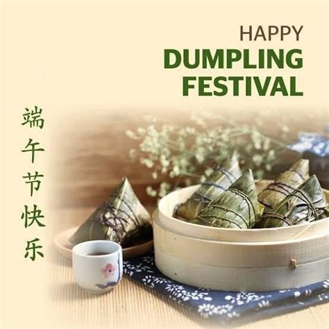 pin  dumpling festival festival