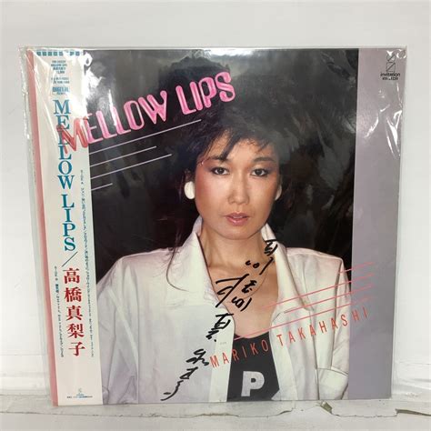 Yahooオークション サイン付き 帯付き 高橋真梨子 Mellow Lips レコ