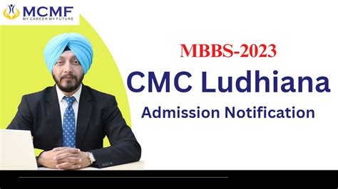 CMC LUDHIANA REGISTRATION CMC Ludhiana MBBS ADMISSION MBBS IN