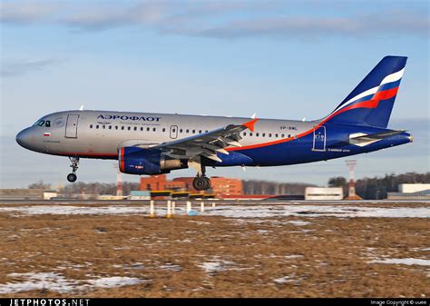 VP BWL Airbus A319 111 Aeroflot Uuee JetPhotos