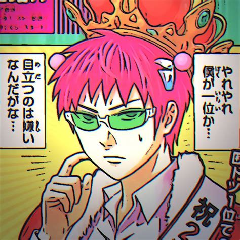 Saiki K. - Anime Character with Pink Hair and Glasses