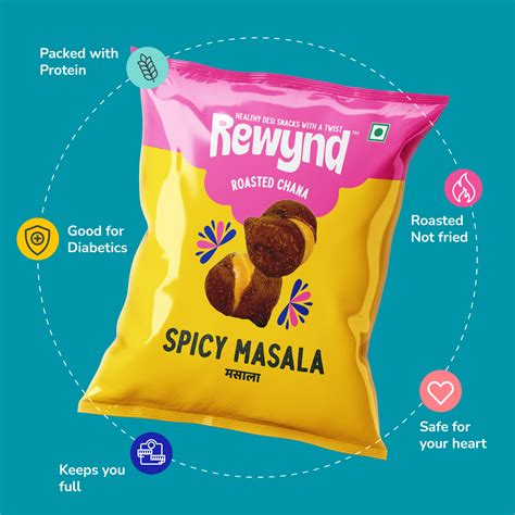 Buy Chana Spicy Masala From Rewynd Snacks Ahmedabad Online — Foodwalas