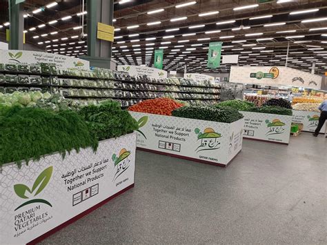 Al Meera Launches ‘local Fruits And Vegetables Initiative In Support