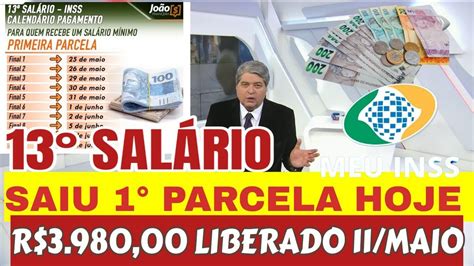 13 SALÁRIO Antecipado Hoje 11 Maio 1 Parcela R 3 980 00 INSS CONFIRMA