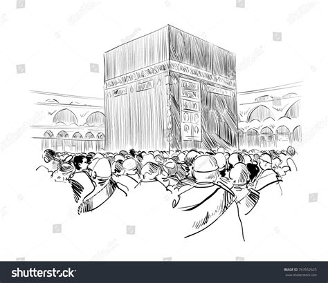 Mecca Saudi Arabia Hand Drawn Sketch Stock Vector Royalty Free