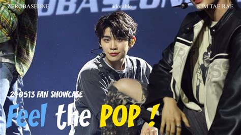 4K 240513 FAN SHOWCASE 제로베이스원 김태래 Feel the POP 가로직캠