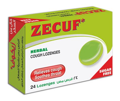 Zecuf Lozenges Lebanon Zecuf