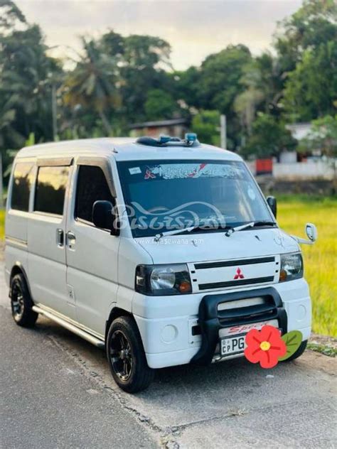 Mitsubishi Minicab Used Petrol Negotiable Sri Lanka